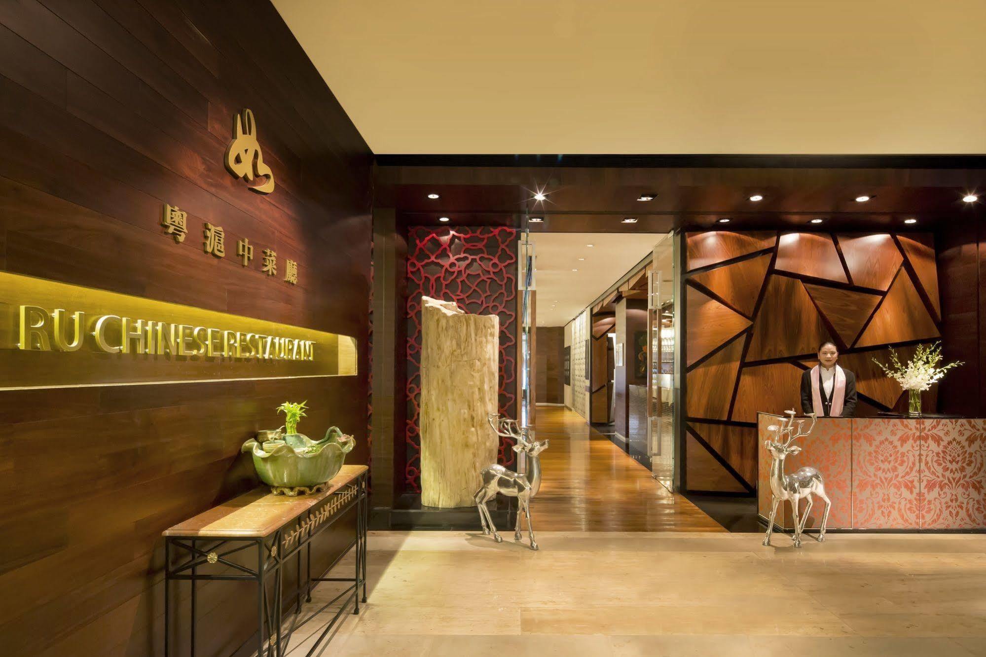 Nina Hotel Tsuen Wan West Hong Kong Exterior photo Entrance to U Chongqing